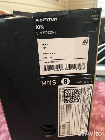 Ботинки для сноуборда burton