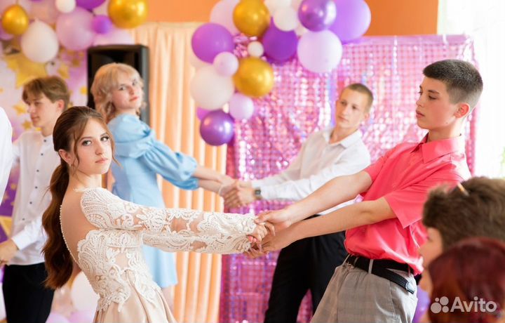 Платье праздничное