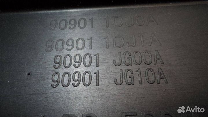 Накладка двери багажника Nissan X-Trail (T31)