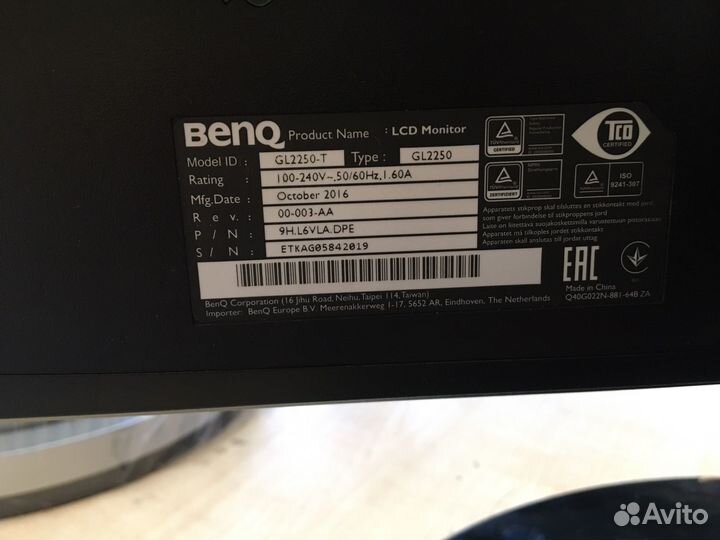 Монитор Benq GL2250-T