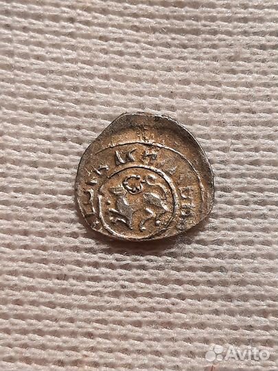 Деньга Можайское княжество.Иван Андреевич