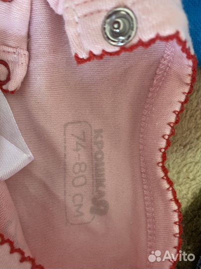 Вещи на девочку от 1 года