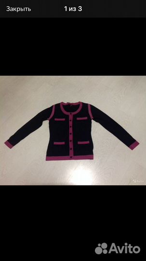 Джемпер шерсть