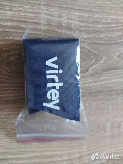 Беговые лыжи