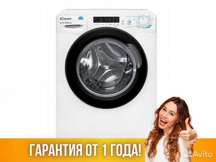 Стиральная машина candy