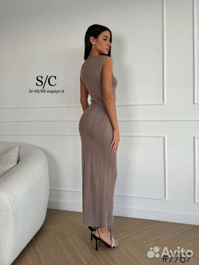 Платье базовое