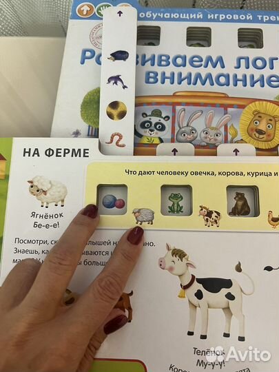 Книги для детей
