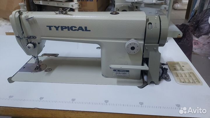 Прямострочная промышленная швейная машина