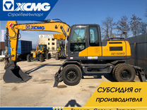 Колёсный экскаватор XCMG XE150WD, 2023