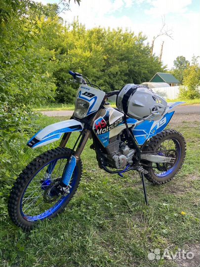 Продам motoland xt 250 hs