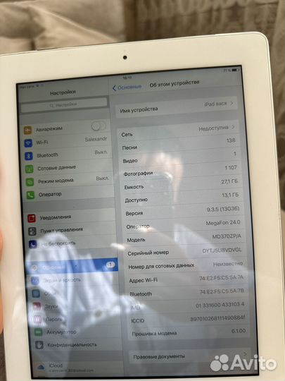 iPad 2 32gb