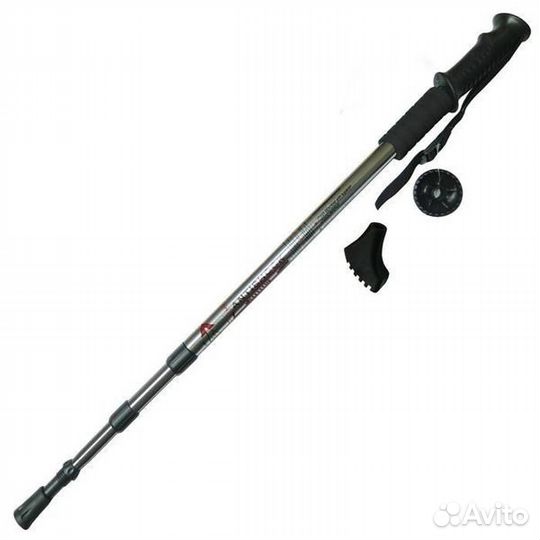 Палки для скандинавской ходьбы H10015-3 цв серебро