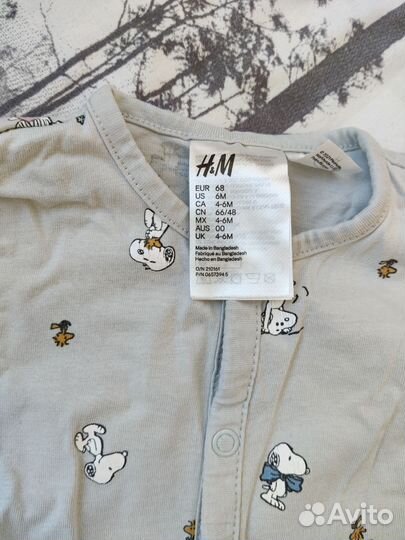 Слипы комбинезоны HM 68, цена за два