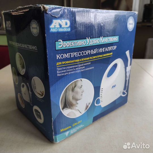 Ингалятор (небулайзер) AND CN-231