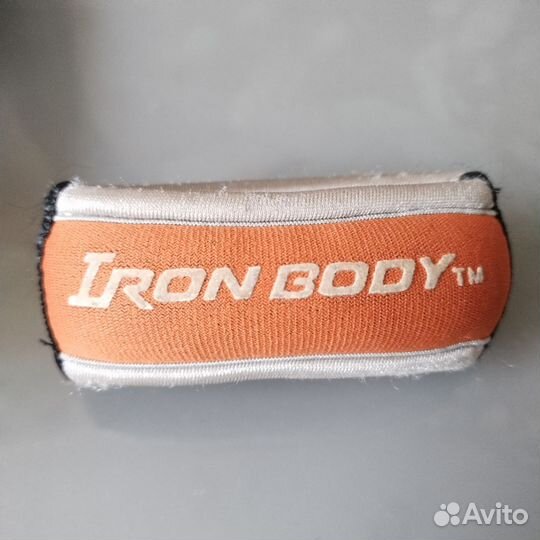 Утяжелители для рук 0,25кг