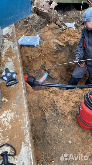 Бригада монтажников кабеля