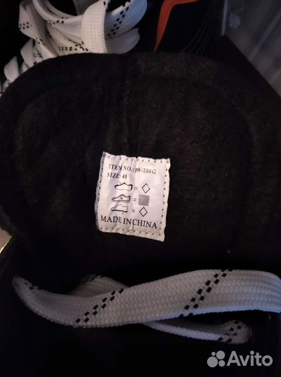 Коньки хоккейные 40 размер, мужские