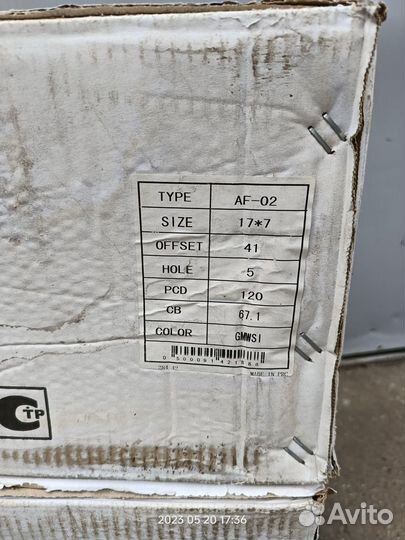 Диск X-race AF-02 7X17 5X120 ET41 DIA 67,1 GMW