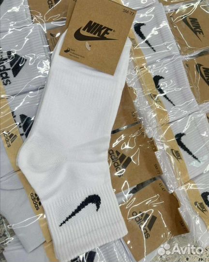 Носки оптом