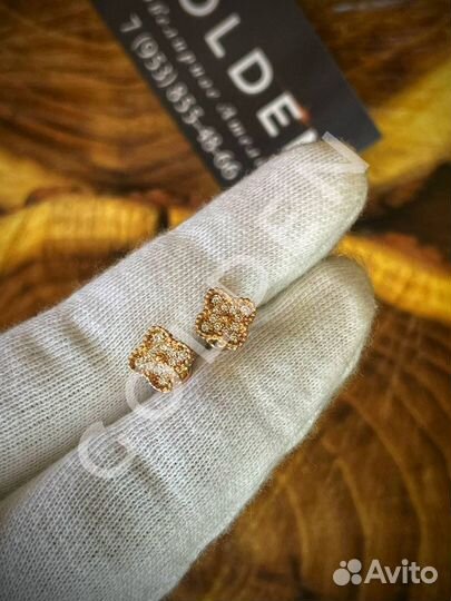 Гвоздики с бриллиантами «Ван Клифф» 5г. 585