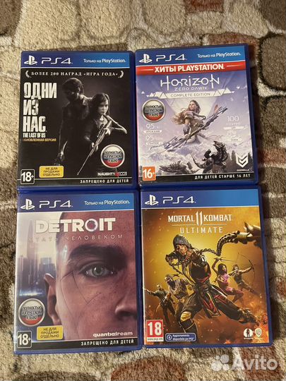 Игры на ps4 ps5 диски