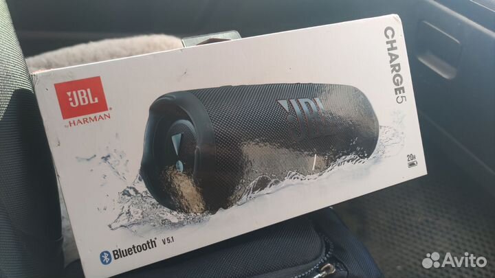 GBL charge 5