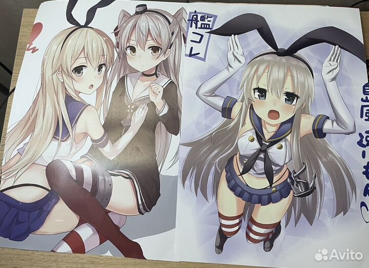 Плакат аниме Флотская коллекция