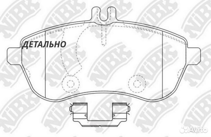 Колодки тормозные дисковые
