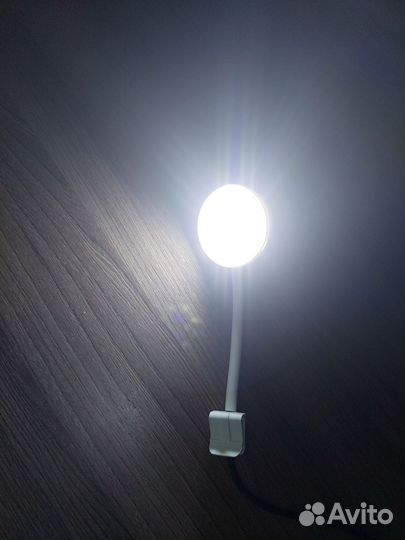 Светильник