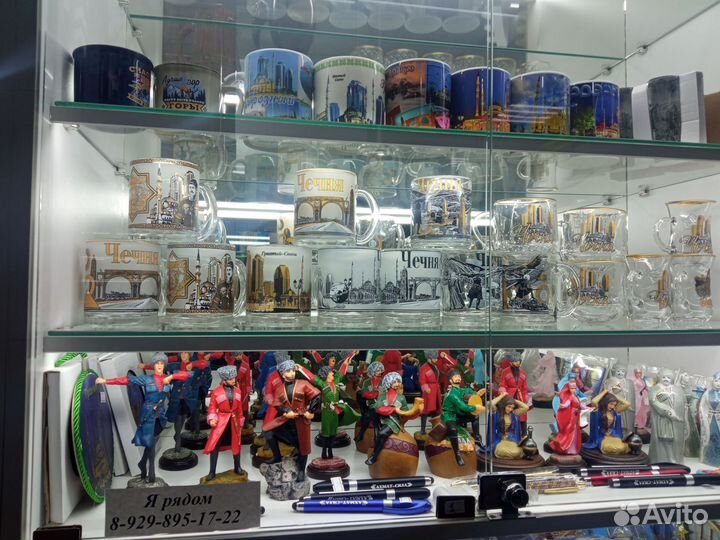 Тарелки и магнитики