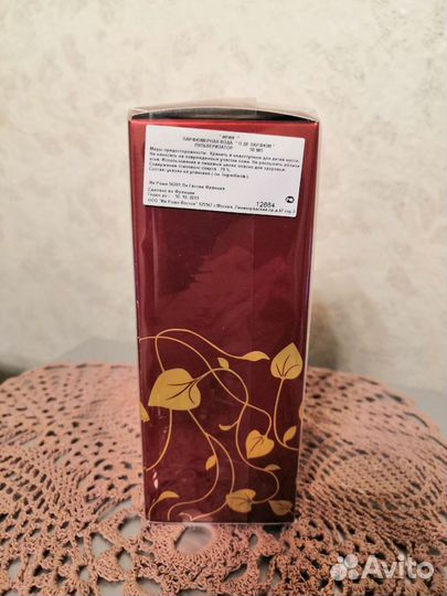 Парфюмерная вода 