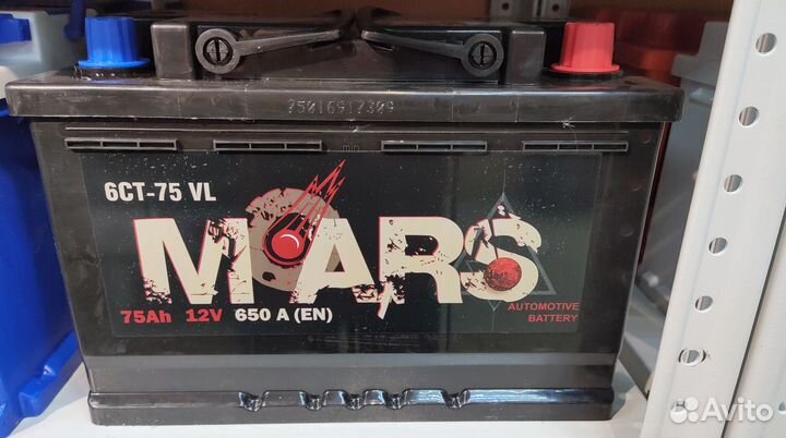 Новый аккумулятор 75 Ач, обратный, 278х175х190