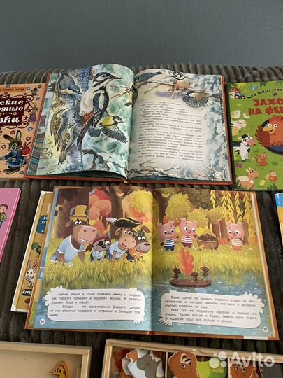 Детские книги/игры пакетом