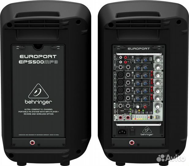 Звукоусилительный комплект Behringer EPS500MP3