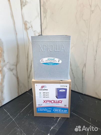 Зернодробилка Хрюша 300