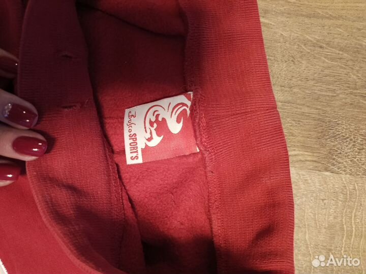 Спортивный костюм