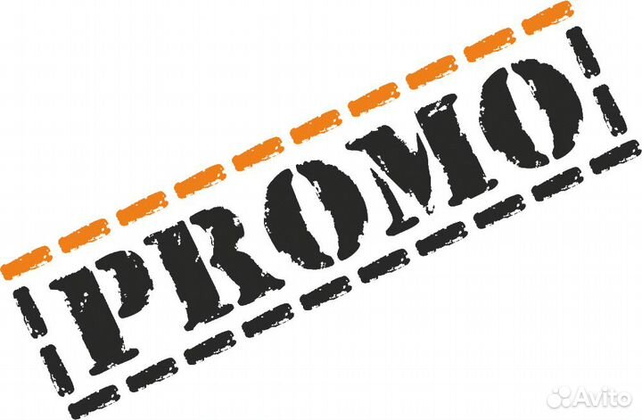 Промоутер ежедневная оплата центр