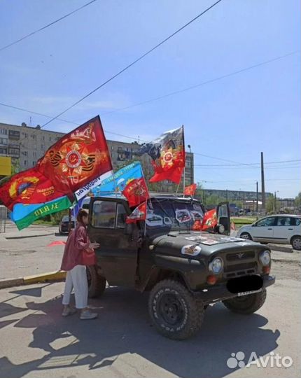 Флаги оптом большой выбор значки пилотки 136