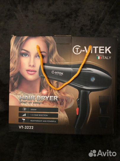 Фен Vitek VT - 3255