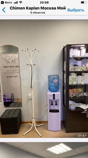 Торгово- офисное 42 м2