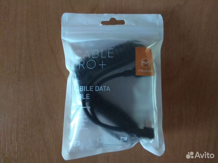 Кабель usb type c