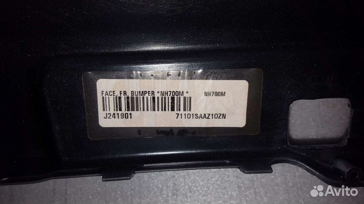 Бампер передний Honda Jazz fit gd NH700M