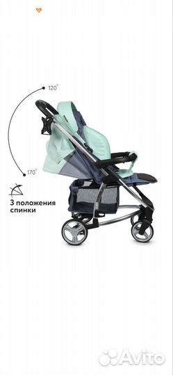 Прогулочная коляска