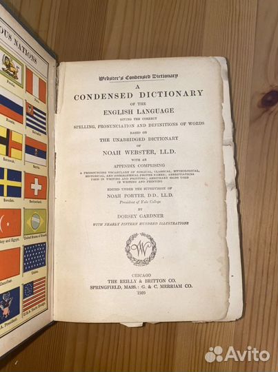 Webster’s condensed dictionary