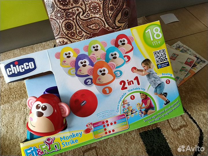 Боулинг детский