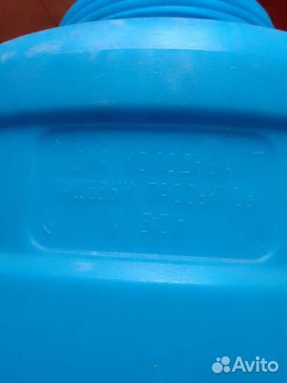 Фляга для ходных пищевых продуктов 30 л