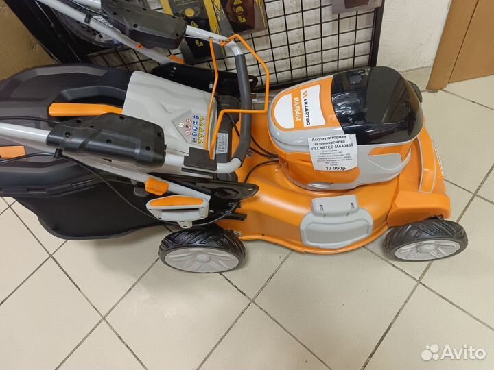 Газонокосилка аккумуляторная villartec MA 4046T