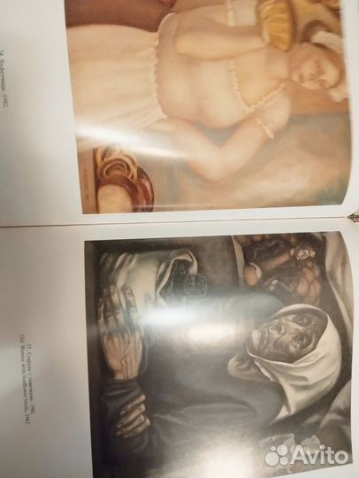 Николай Ерышев На своей земле Альбом 1996г