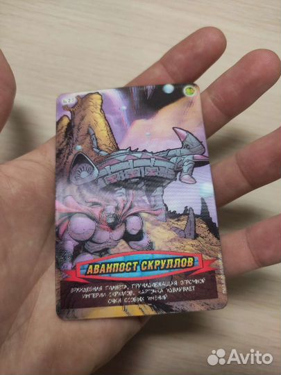 Карточки человек паук 1,2,3 серия