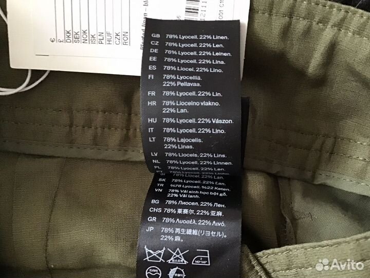 Шорты женские 